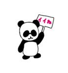 ぱんりーぶさん（個別スタンプ：12）