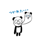 ぱんりーぶさん（個別スタンプ：14）