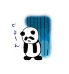 ぱんりーぶさん（個別スタンプ：20）