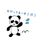 ぱんりーぶさん（個別スタンプ：23）