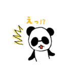 ぱんりーぶさん（個別スタンプ：27）