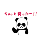 ぱんりーぶさん（個別スタンプ：30）