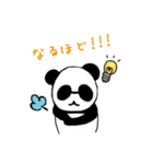 ぱんりーぶさん（個別スタンプ：31）