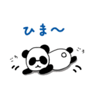 ぱんりーぶさん（個別スタンプ：32）