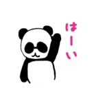ぱんりーぶさん（個別スタンプ：33）