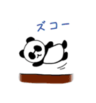 ぱんりーぶさん（個別スタンプ：35）