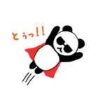 ぱんりーぶさん（個別スタンプ：40）