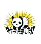 年上恋人に敬語が使えるぱんだ（個別スタンプ：14）