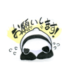 年上恋人に敬語が使えるぱんだ（個別スタンプ：26）