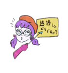 ユニユニ＆ハシビロさん おしゃれスタンプ★（個別スタンプ：10）