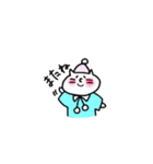 ほっぺねこ（個別スタンプ：5）