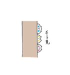 ほっぺねこ（個別スタンプ：6）