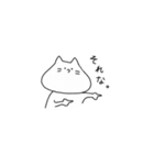 ほっぺねこ（個別スタンプ：7）