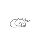 ほっぺねこ（個別スタンプ：14）