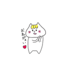 ほっぺねこ（個別スタンプ：15）