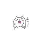 ほっぺねこ（個別スタンプ：22）