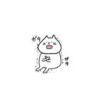 ほっぺねこ（個別スタンプ：23）