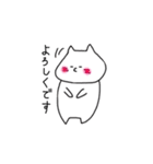 ほっぺねこ（個別スタンプ：24）