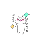 ほっぺねこ（個別スタンプ：33）