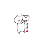 ほっぺねこ（個別スタンプ：38）
