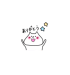 ほっぺねこ（個別スタンプ：40）