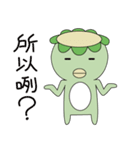 Kappa's Planet（個別スタンプ：5）
