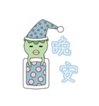 Kappa's Planet（個別スタンプ：9）