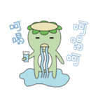 Kappa's Planet（個別スタンプ：13）