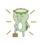 Kappa's Planet（個別スタンプ：14）