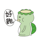 Kappa's Planet（個別スタンプ：15）