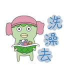 Kappa's Planet（個別スタンプ：16）