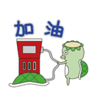 Kappa's Planet（個別スタンプ：22）