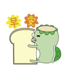 Kappa's Planet（個別スタンプ：23）