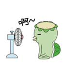 Kappa's Planet（個別スタンプ：26）