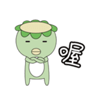 Kappa's Planet（個別スタンプ：27）