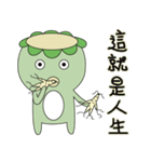 Kappa's Planet（個別スタンプ：30）
