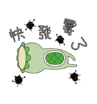 Kappa's Planet（個別スタンプ：35）
