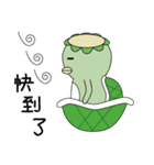 Kappa's Planet（個別スタンプ：38）