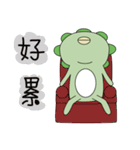 Kappa's Planet（個別スタンプ：39）