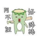 Kappa's Planet（個別スタンプ：40）