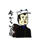 俺たち！野球部！2（個別スタンプ：6）