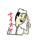 俺たち！野球部！2（個別スタンプ：7）