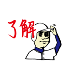俺たち！野球部！2（個別スタンプ：8）