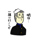 俺たち！野球部！2（個別スタンプ：12）