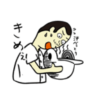 俺たち！野球部！2（個別スタンプ：21）