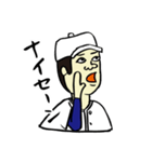 俺たち！野球部！2（個別スタンプ：32）