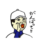 俺たち！野球部！2（個別スタンプ：36）