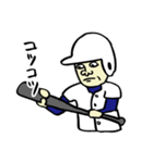 俺たち！野球部！2（個別スタンプ：39）