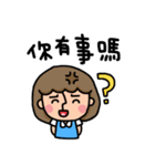 sweet  daughter（個別スタンプ：1）