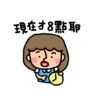 sweet  daughter（個別スタンプ：3）